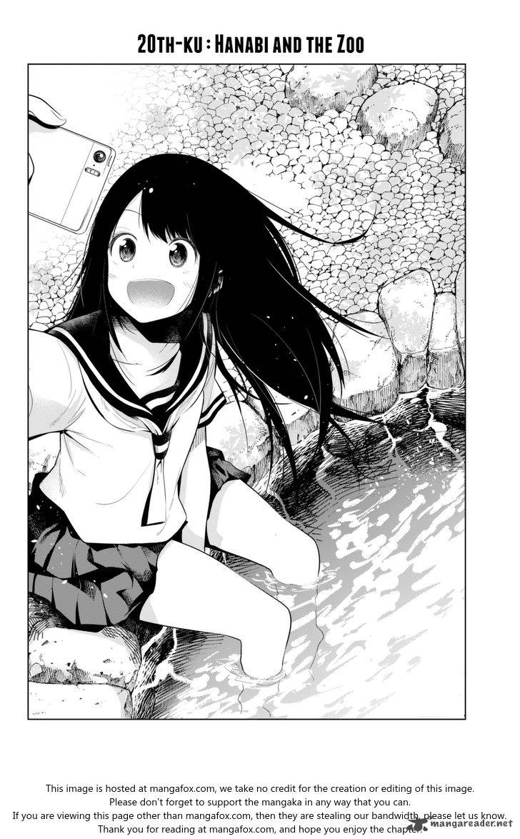 Senryuu Shoujo Chapter 20 Page 6