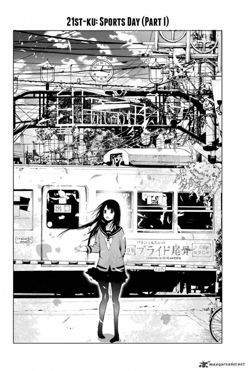 Senryuu Shoujo Chapter 21 Page 4