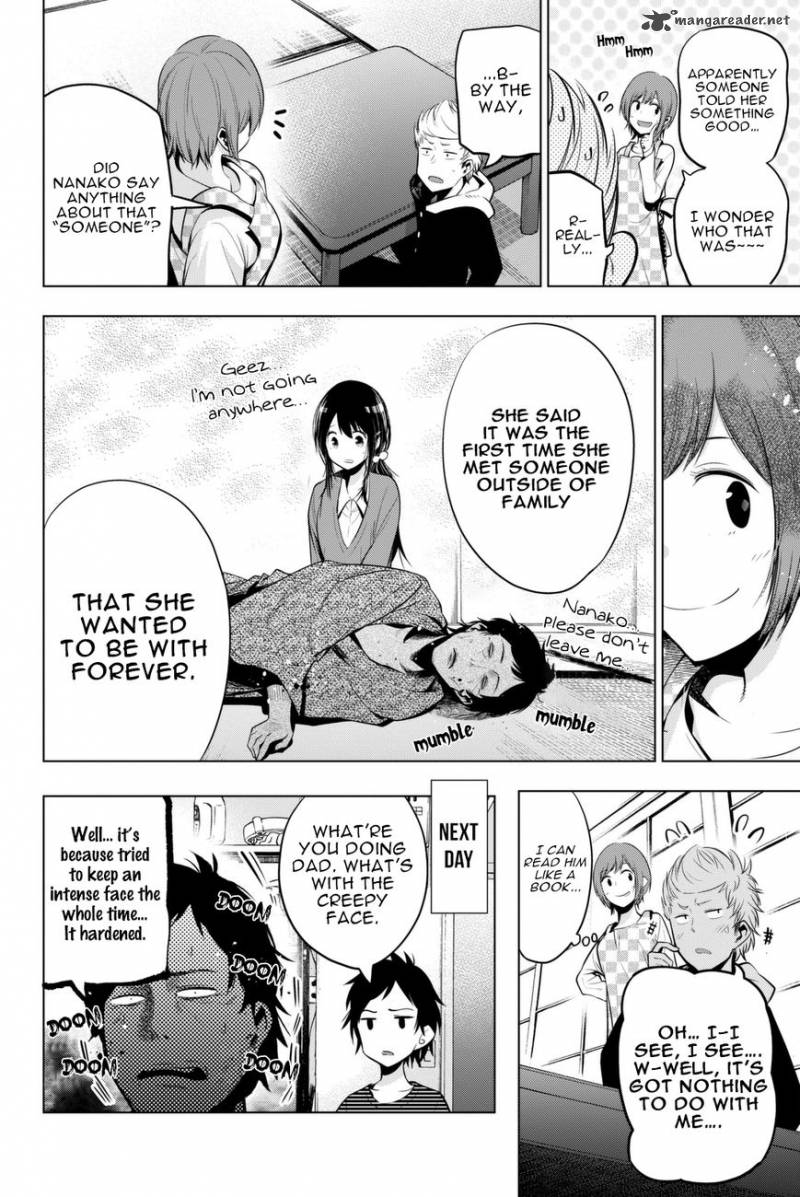 Senryuu Shoujo Chapter 23 Page 9