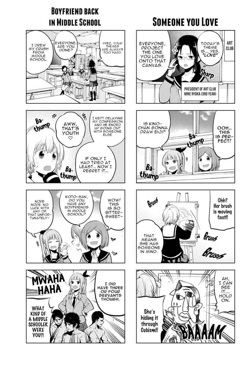 Senryuu Shoujo Chapter 24 Page 6