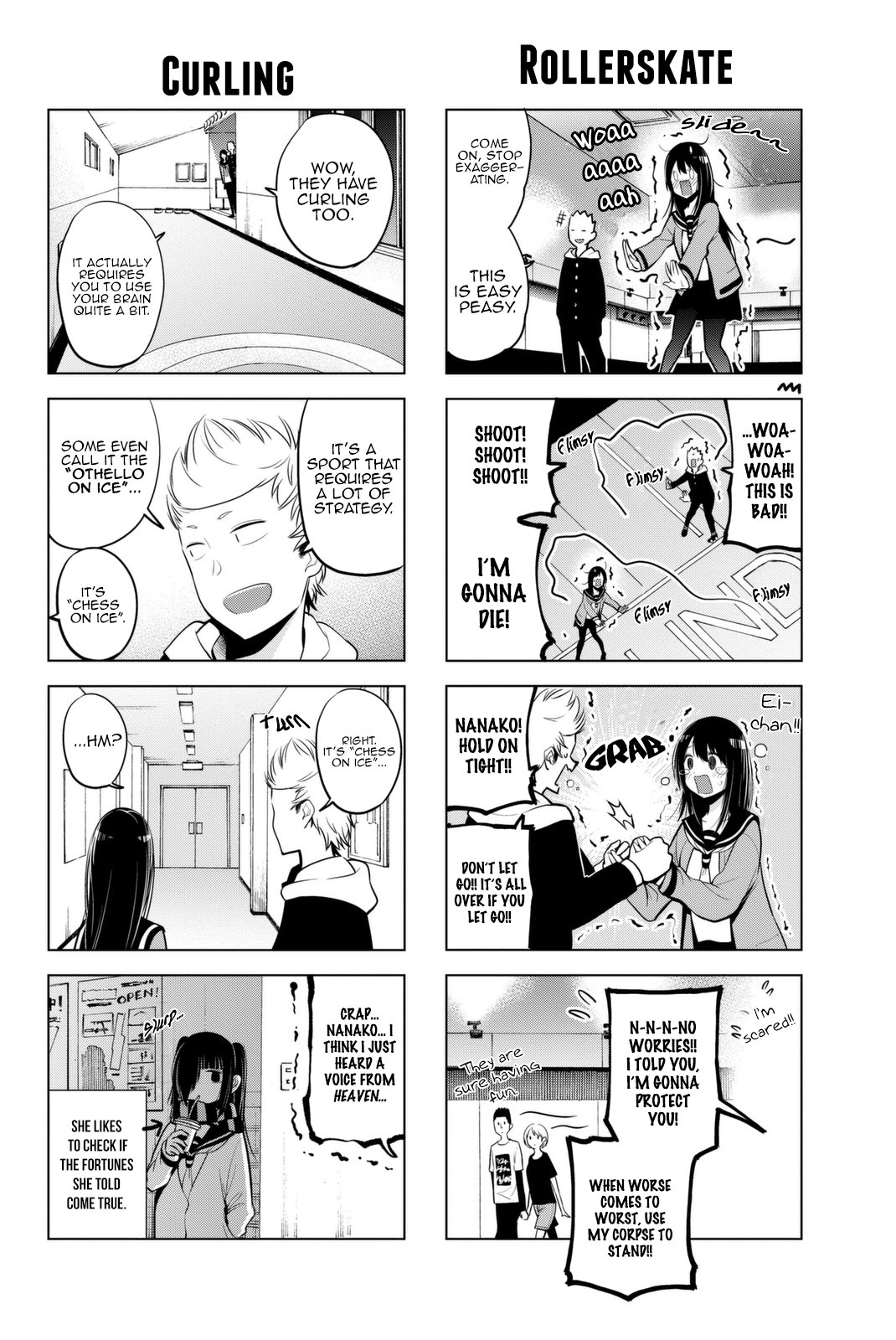 Senryuu Shoujo Chapter 31 Page 6