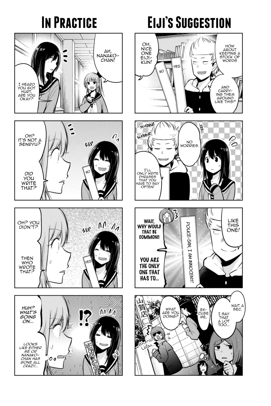Senryuu Shoujo Chapter 32 Page 5