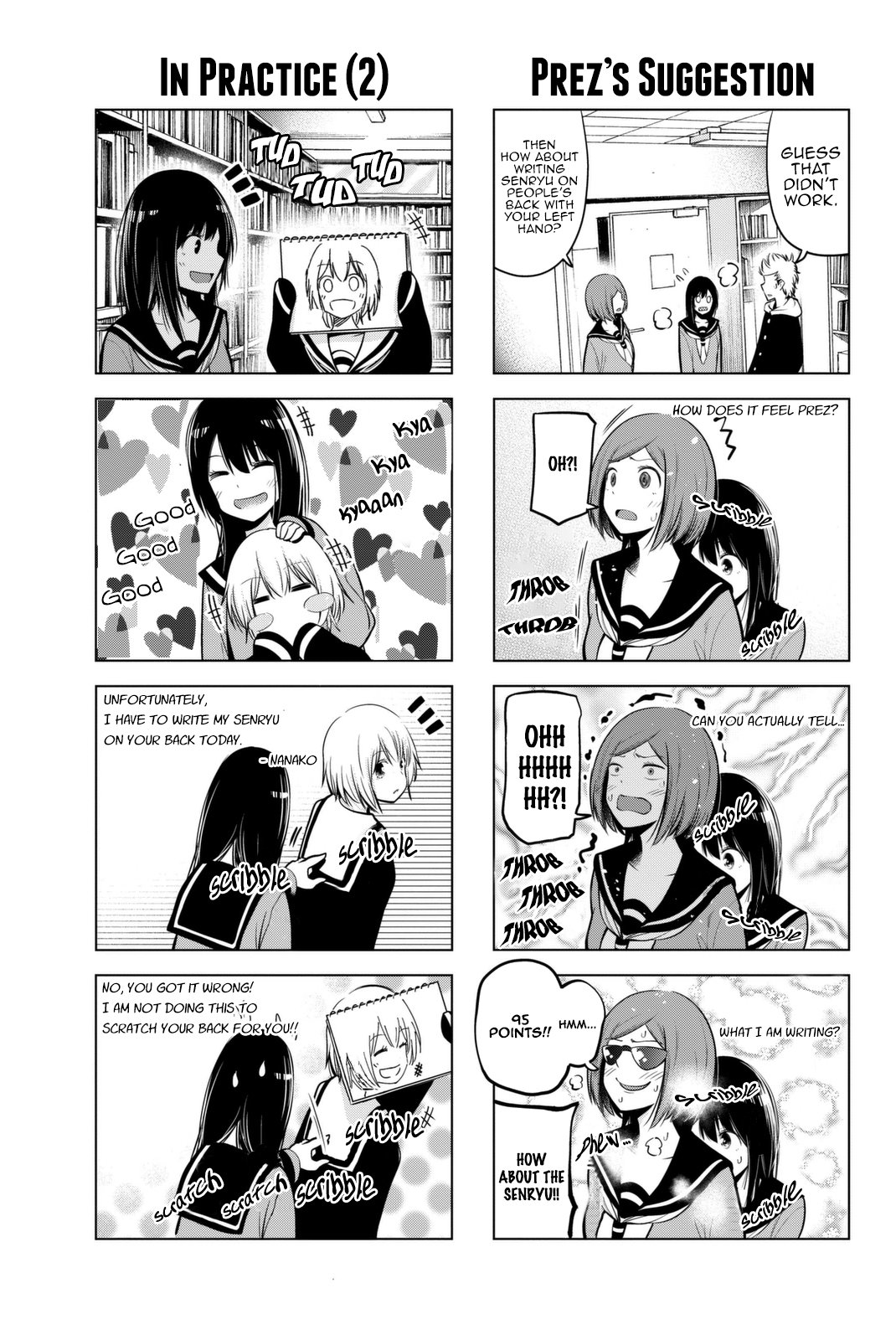 Senryuu Shoujo Chapter 32 Page 6