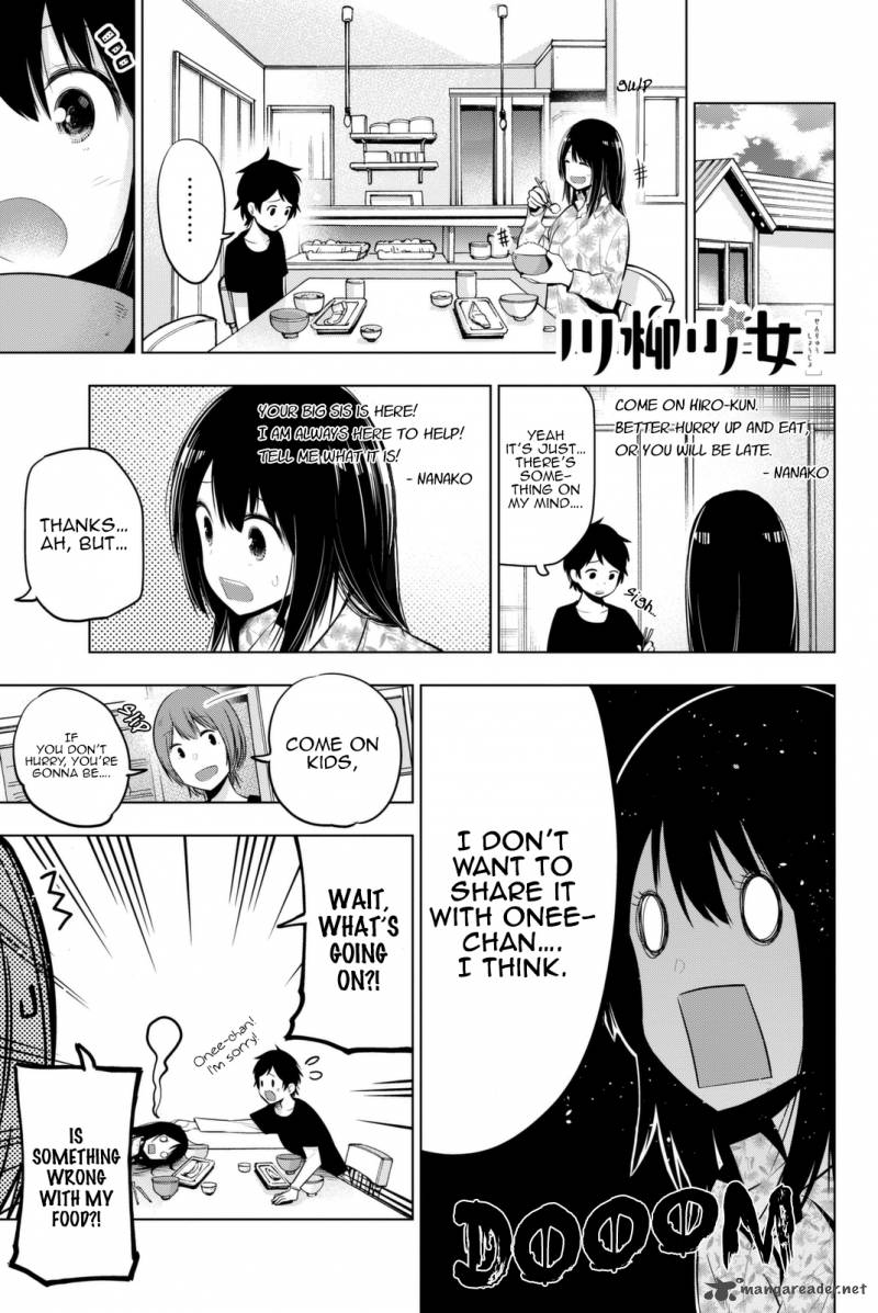 Senryuu Shoujo Chapter 33 Page 2