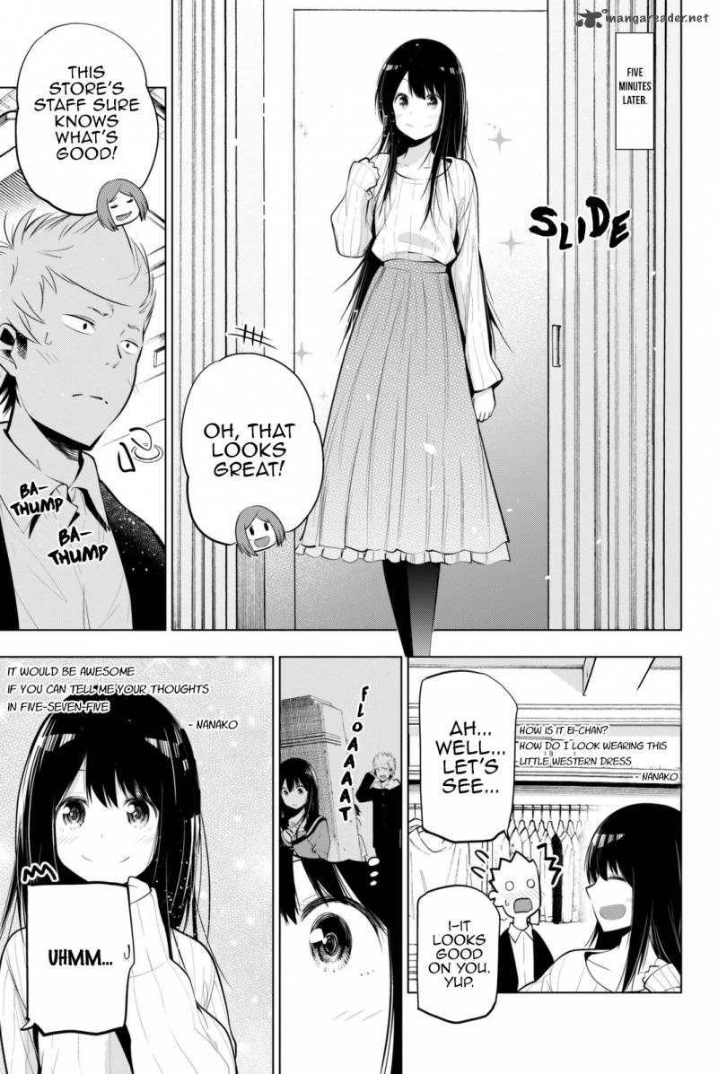 Senryuu Shoujo Chapter 34 Page 8
