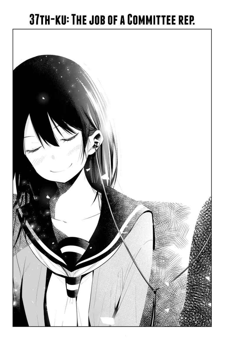 Senryuu Shoujo Chapter 37 Page 7