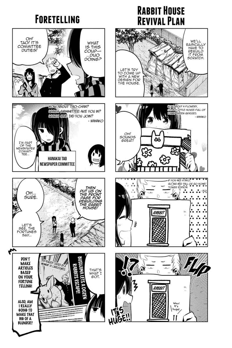 Senryuu Shoujo Chapter 37 Page 9
