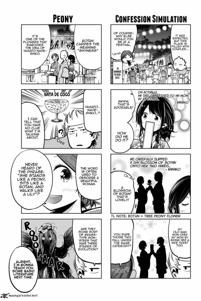 Senryuu Shoujo Chapter 40 Page 5