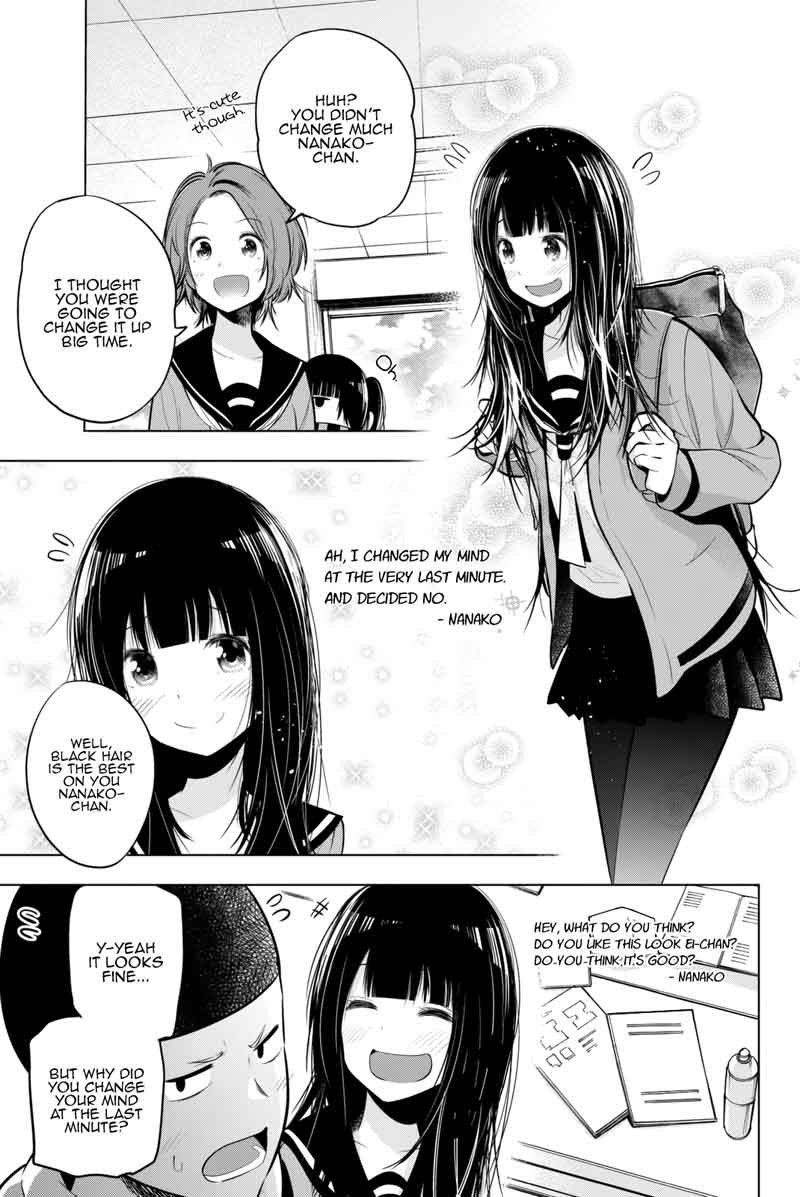 Senryuu Shoujo Chapter 49 Page 7