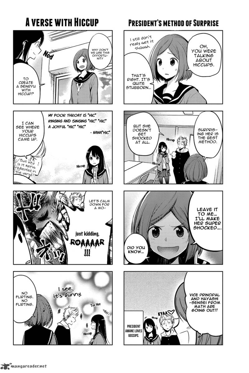 Senryuu Shoujo Chapter 5 Page 5