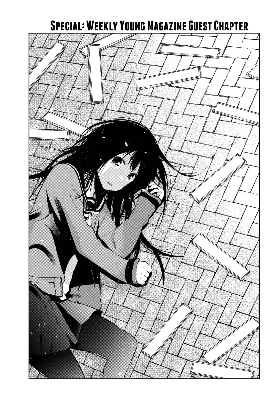 Senryuu Shoujo Chapter 51 Page 11