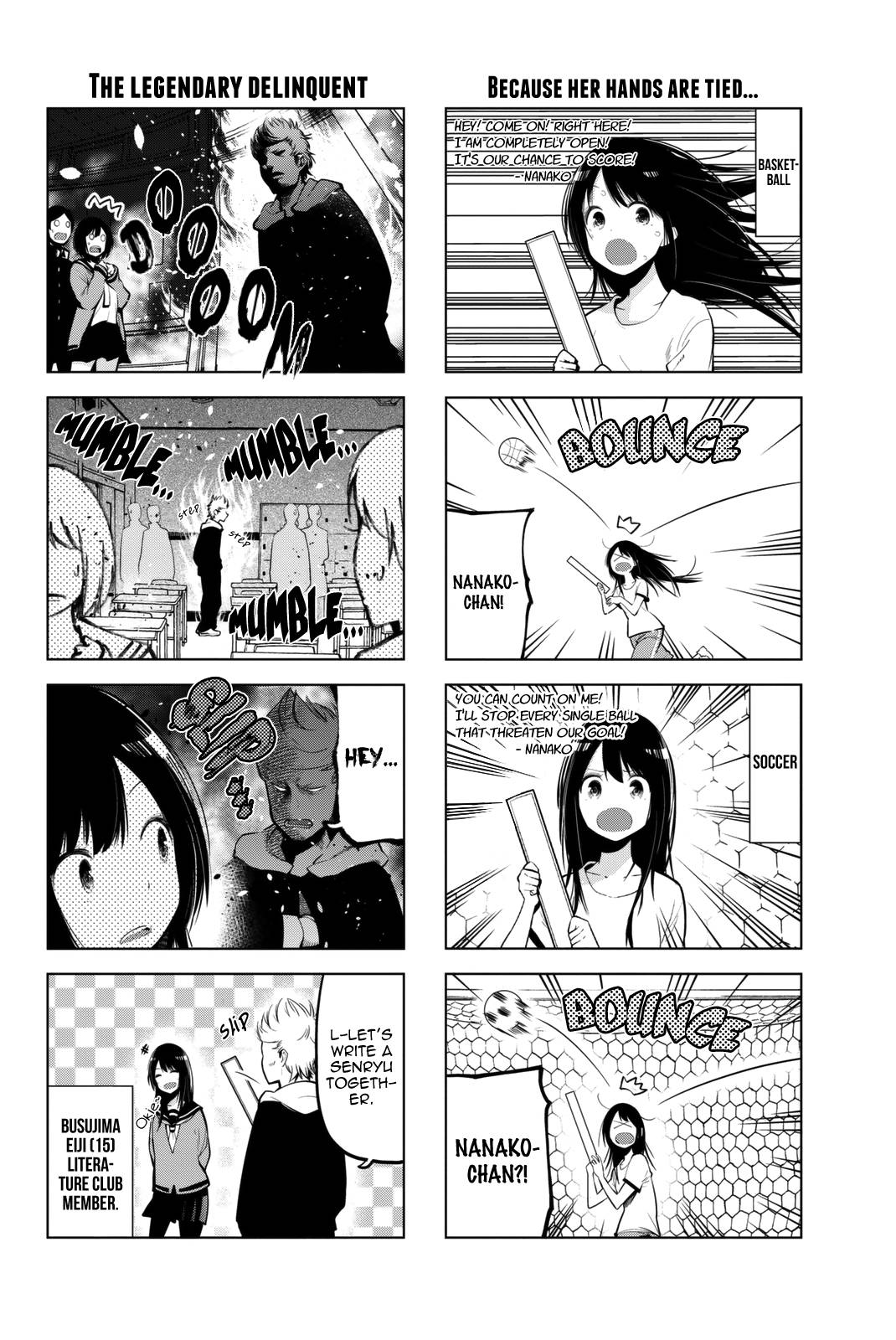 Senryuu Shoujo Chapter 51 Page 14