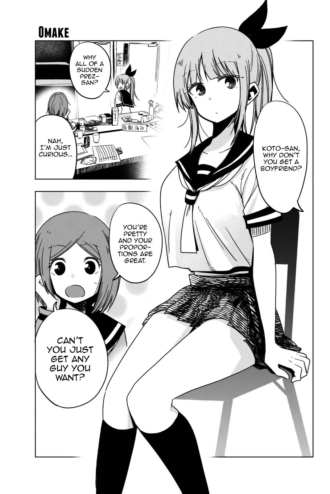 Senryuu Shoujo Chapter 51 Page 19