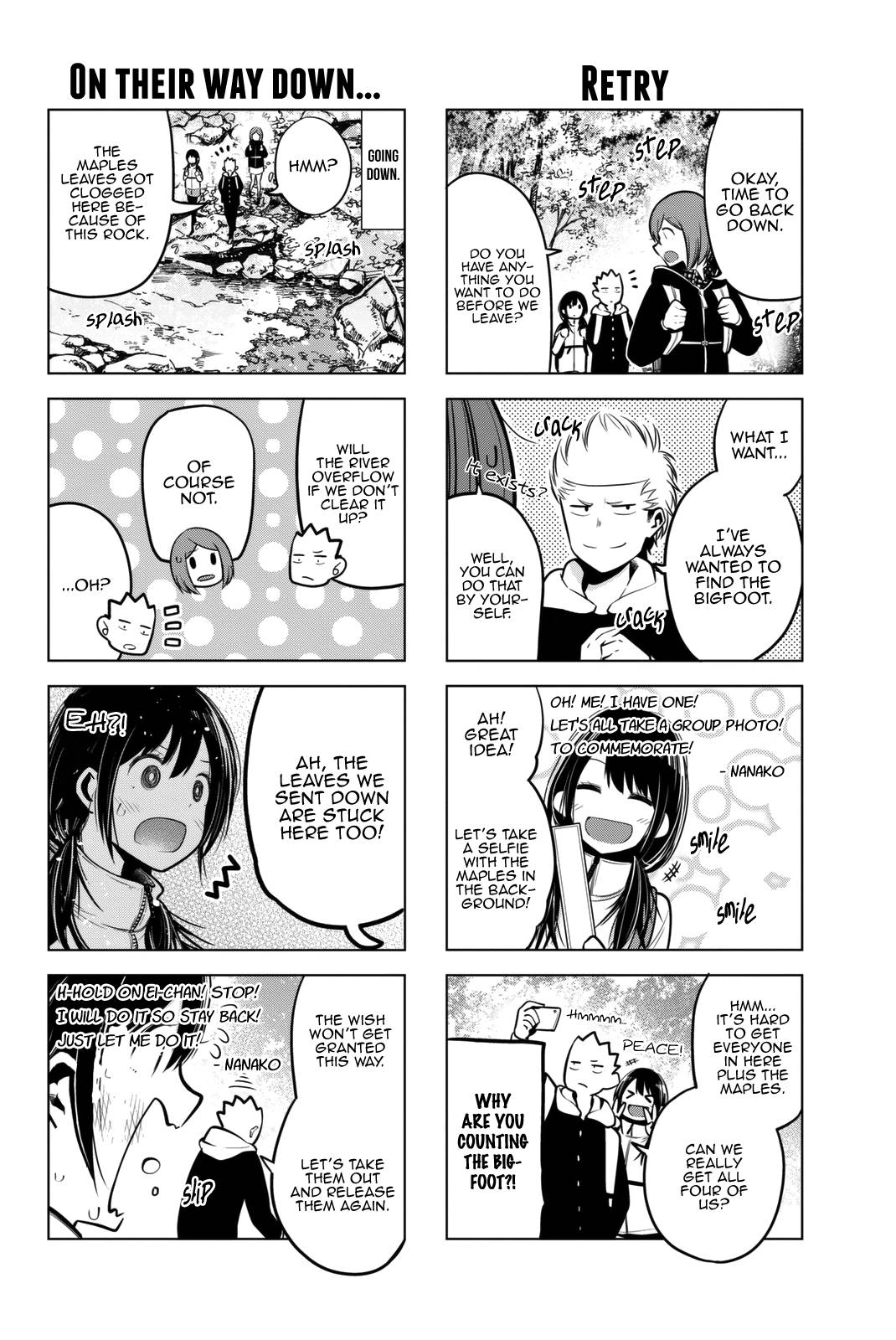 Senryuu Shoujo Chapter 51 Page 6