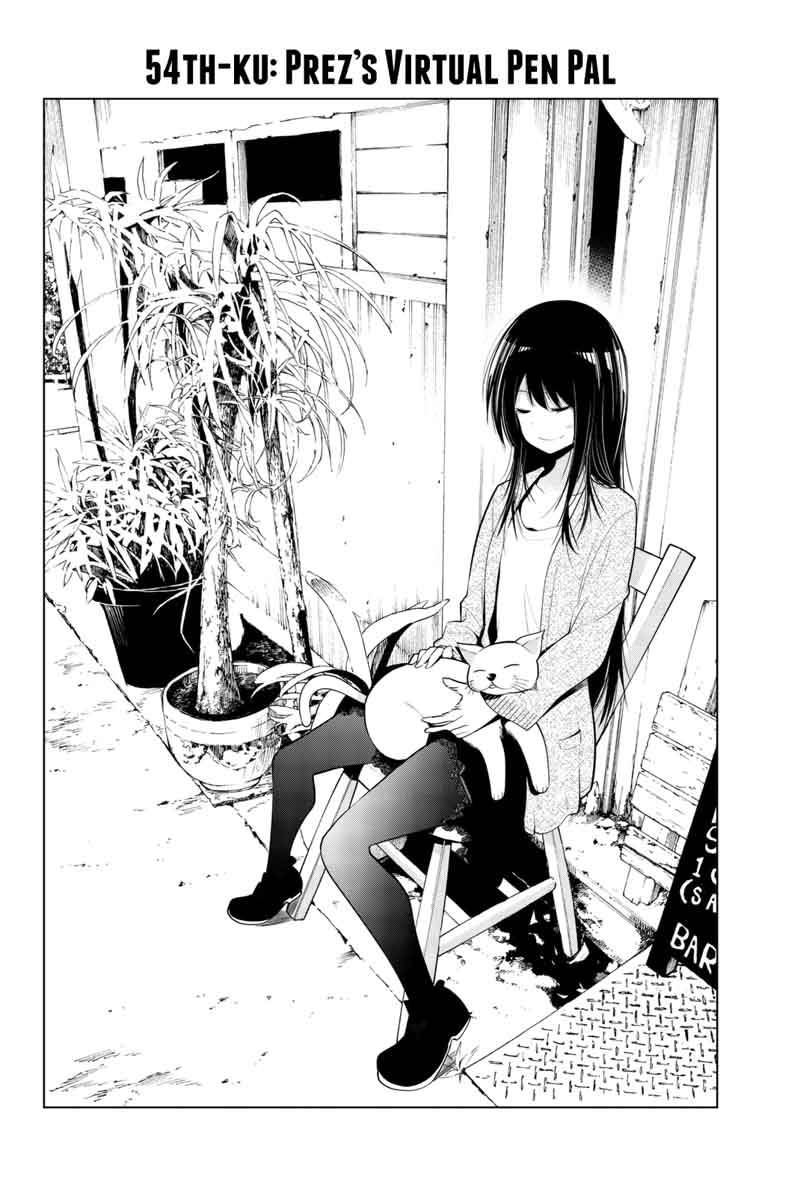 Senryuu Shoujo Chapter 54 Page 3