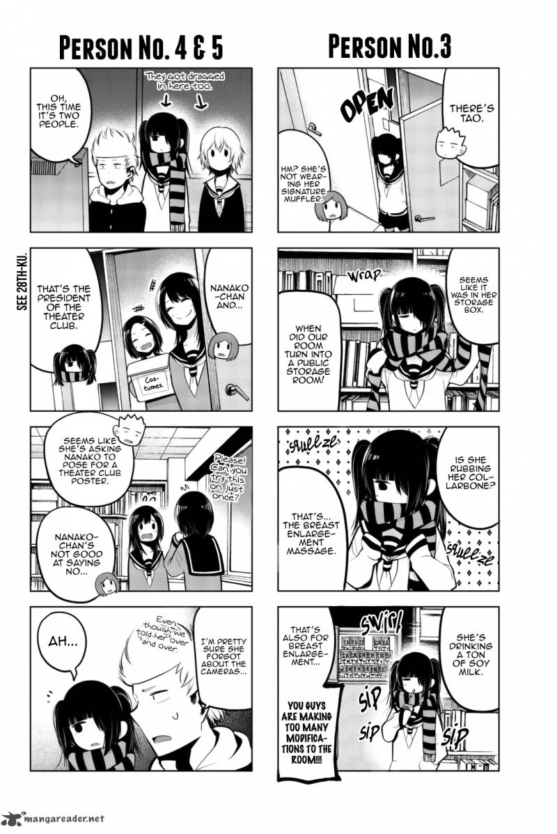 Senryuu Shoujo Chapter 57 Page 7