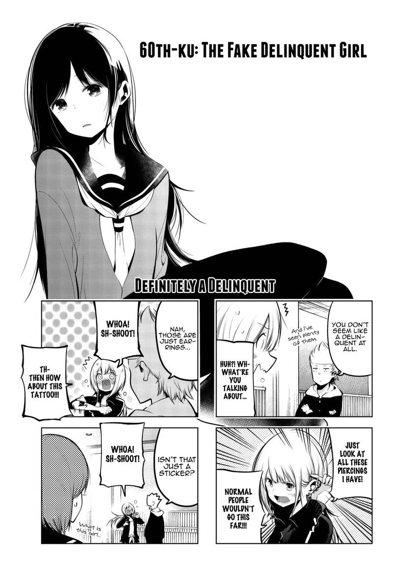 Senryuu Shoujo Chapter 60 Page 3