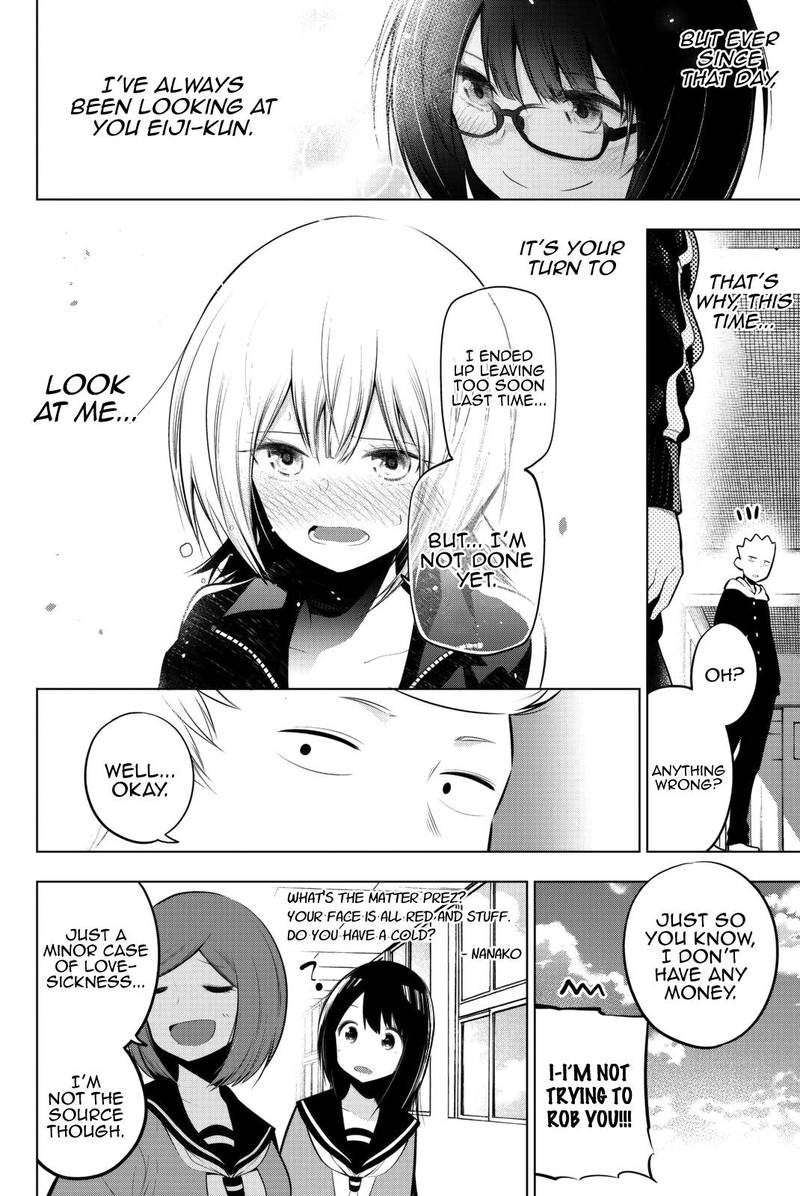Senryuu Shoujo Chapter 60 Page 8