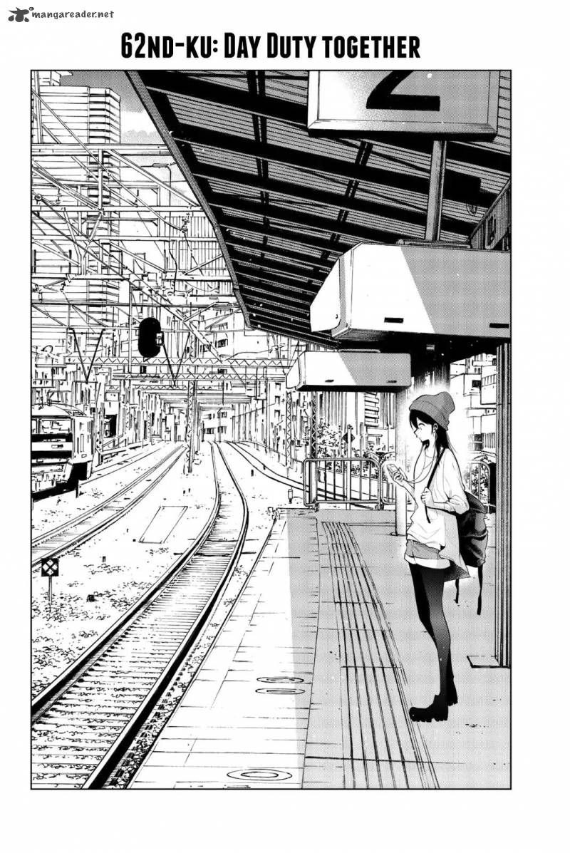 Senryuu Shoujo Chapter 62 Page 3