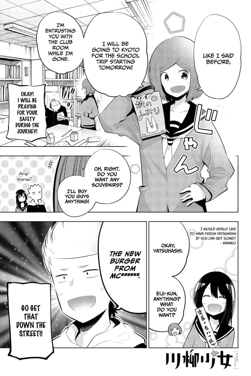Senryuu Shoujo Chapter 66 Page 1