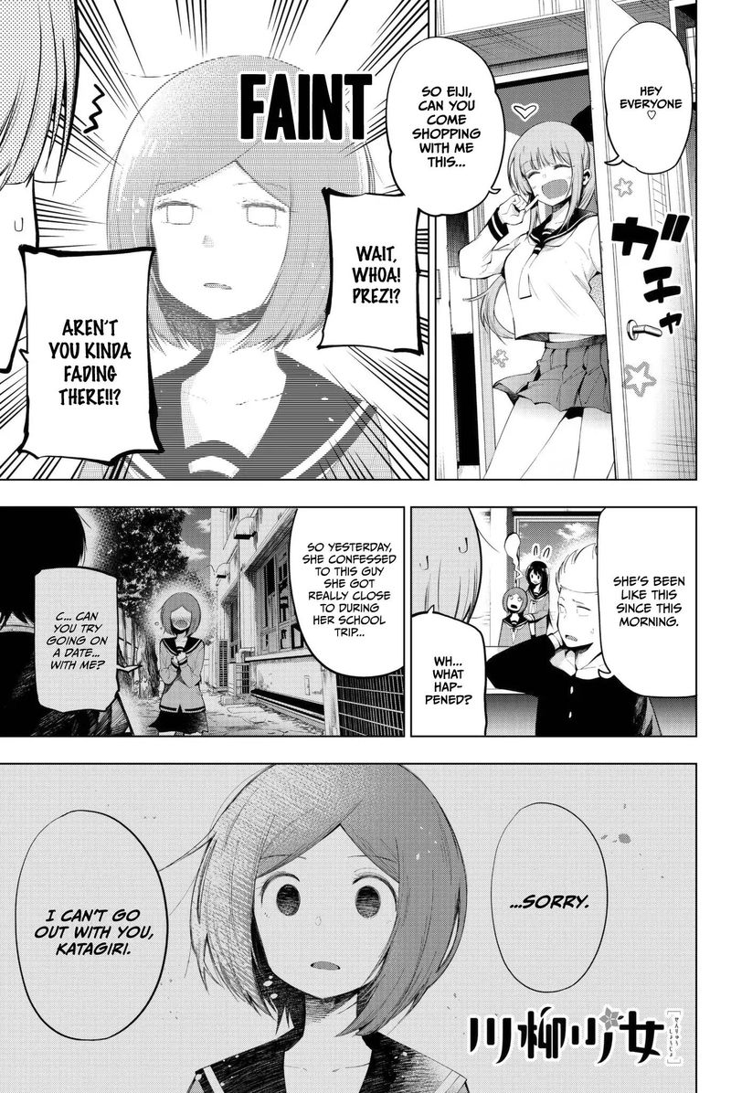 Senryuu Shoujo Chapter 67 Page 4