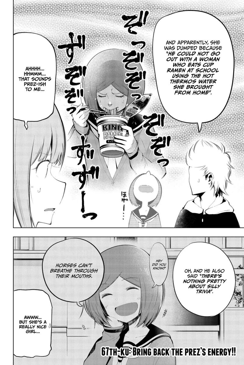 Senryuu Shoujo Chapter 67 Page 5