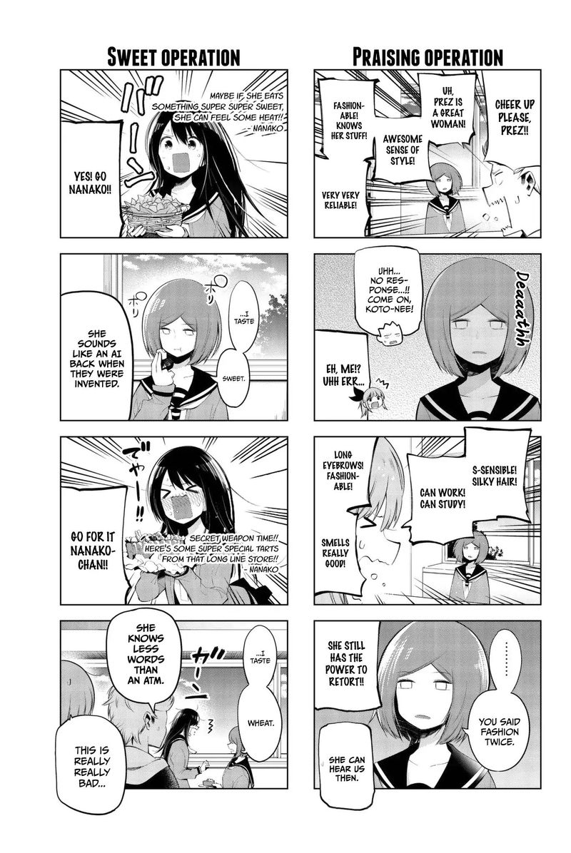 Senryuu Shoujo Chapter 67 Page 6