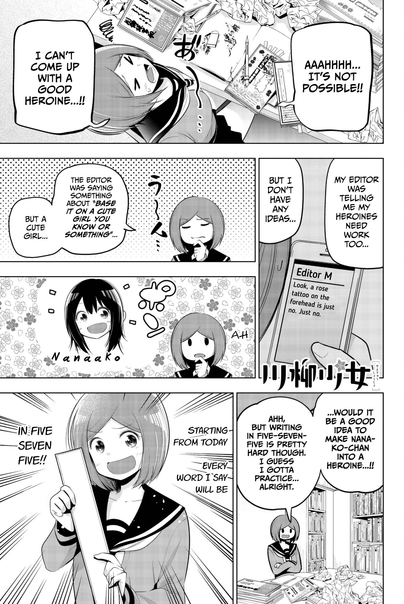 Senryuu Shoujo Chapter 73 Page 1