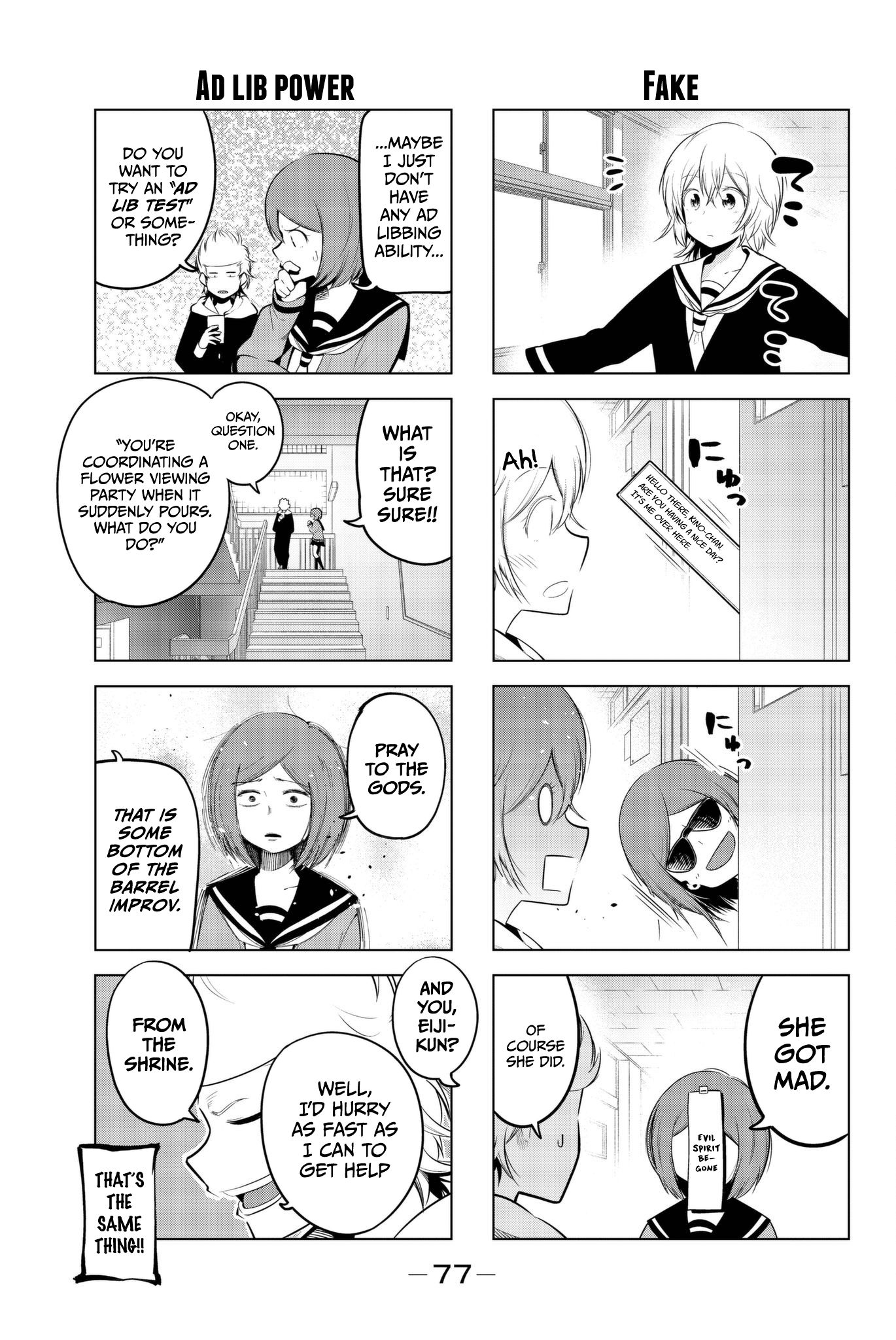 Senryuu Shoujo Chapter 73 Page 5