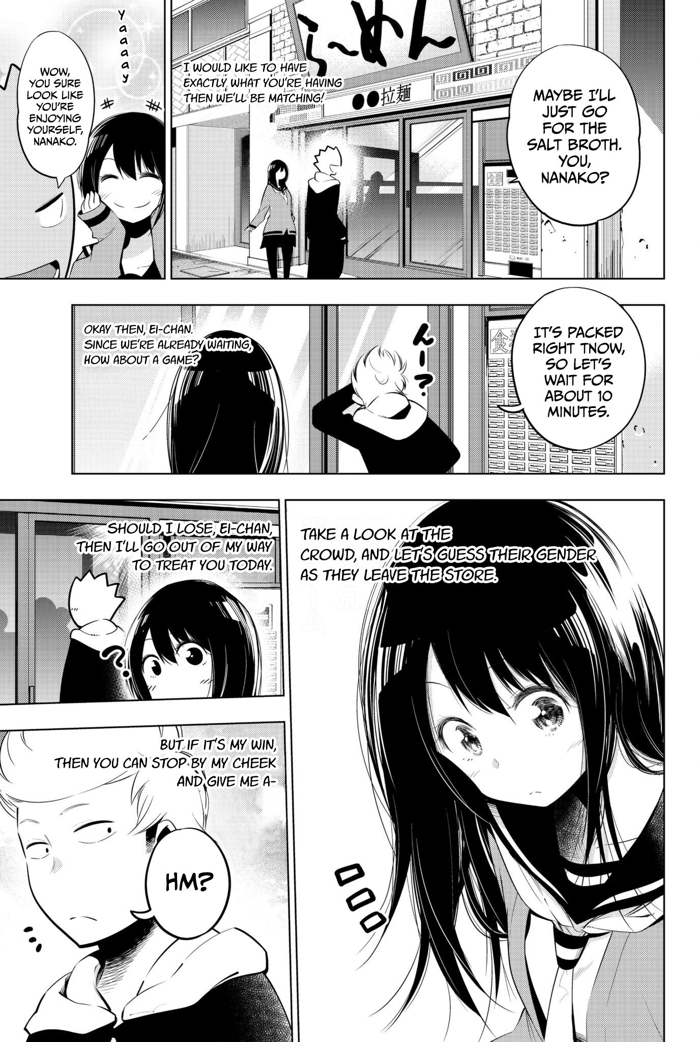 Senryuu Shoujo Chapter 73 Page 7