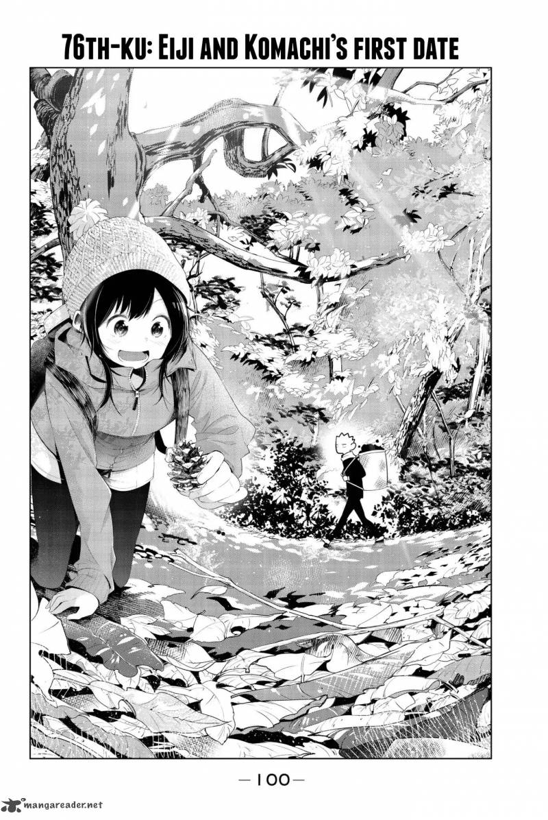 Senryuu Shoujo Chapter 76 Page 2