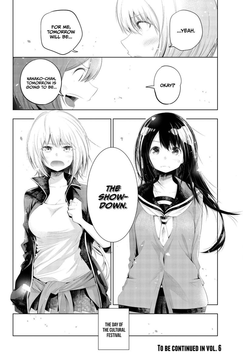 Senryuu Shoujo Chapter 78 Page 8