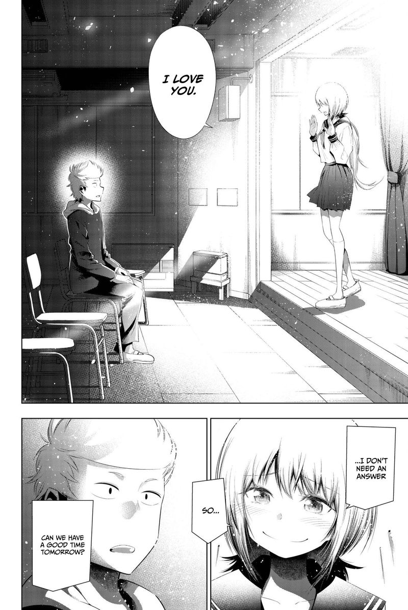 Senryuu Shoujo Chapter 79 Page 10