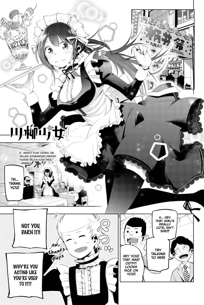 Senryuu Shoujo Chapter 79 Page 5