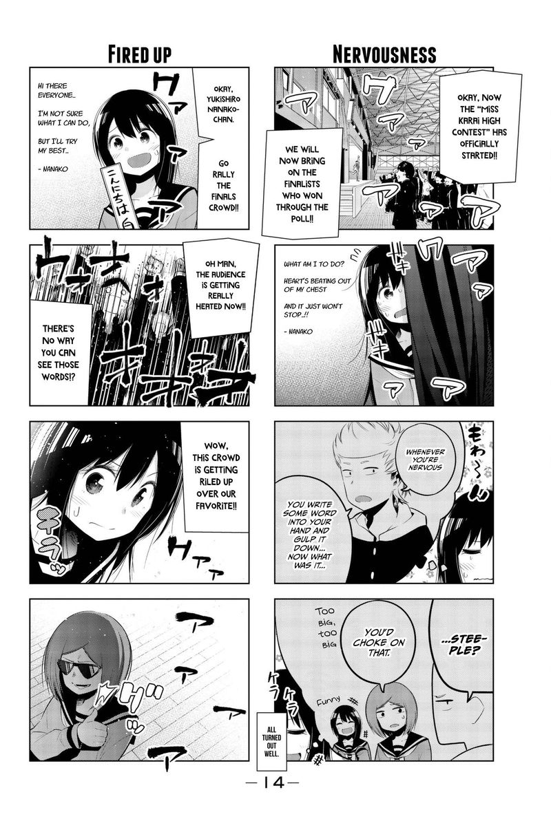 Senryuu Shoujo Chapter 80 Page 4