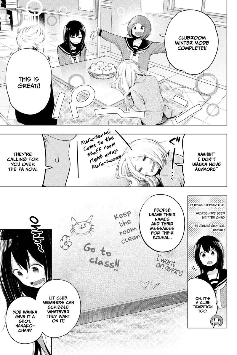 Senryuu Shoujo Chapter 82 Page 7