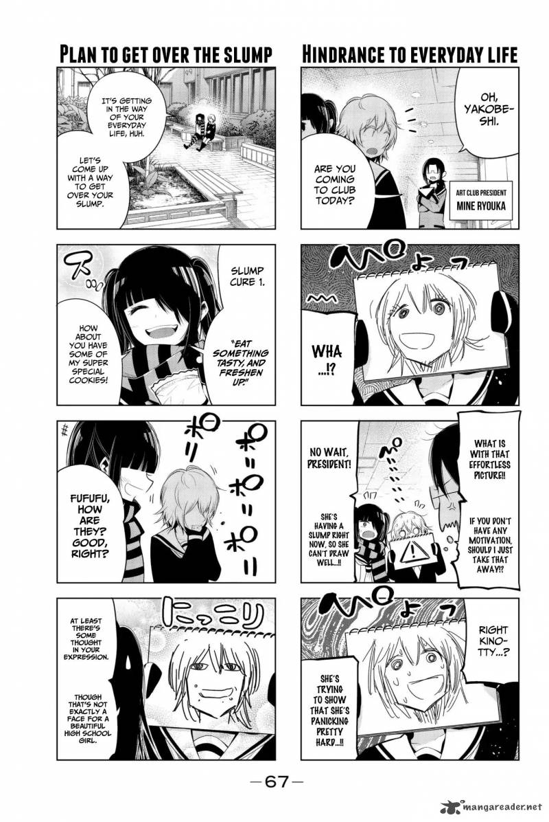 Senryuu Shoujo Chapter 86 Page 3