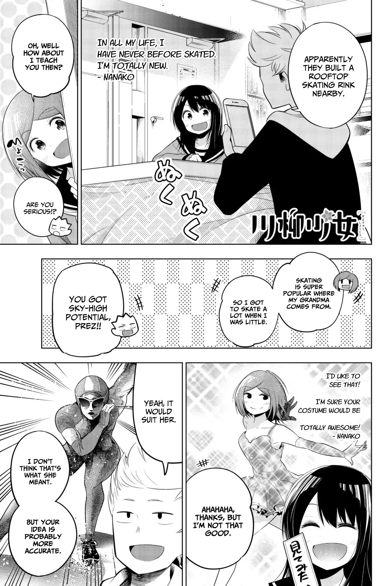 Senryuu Shoujo Chapter 89 Page 1