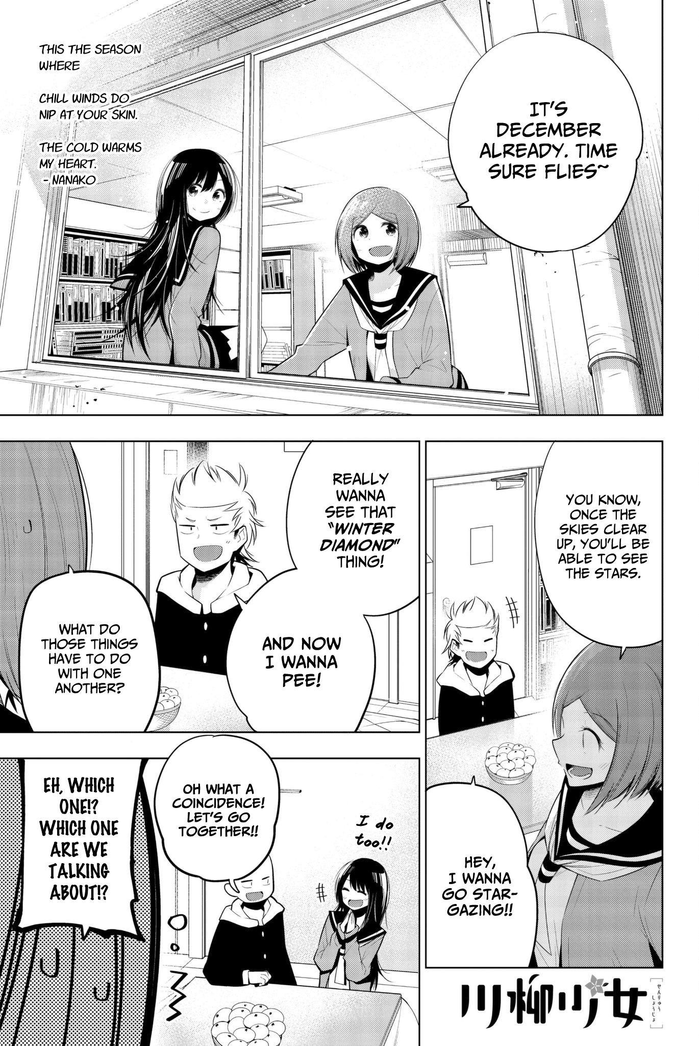 Senryuu Shoujo Chapter 93 Page 4