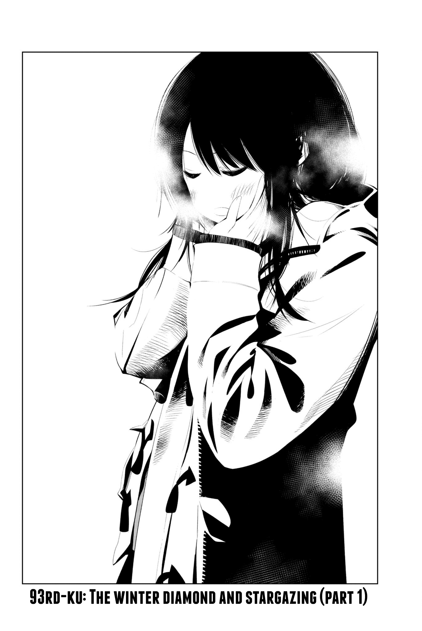 Senryuu Shoujo Chapter 93 Page 5