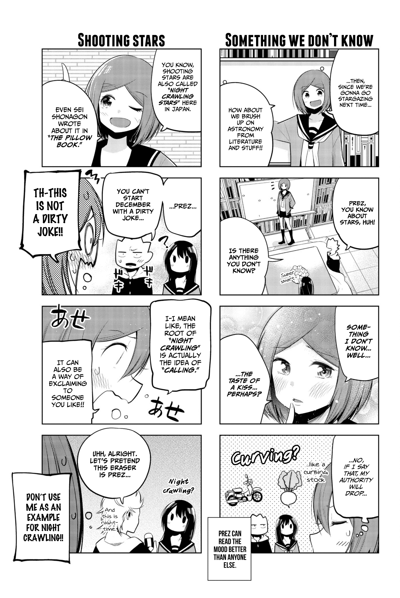 Senryuu Shoujo Chapter 93 Page 6