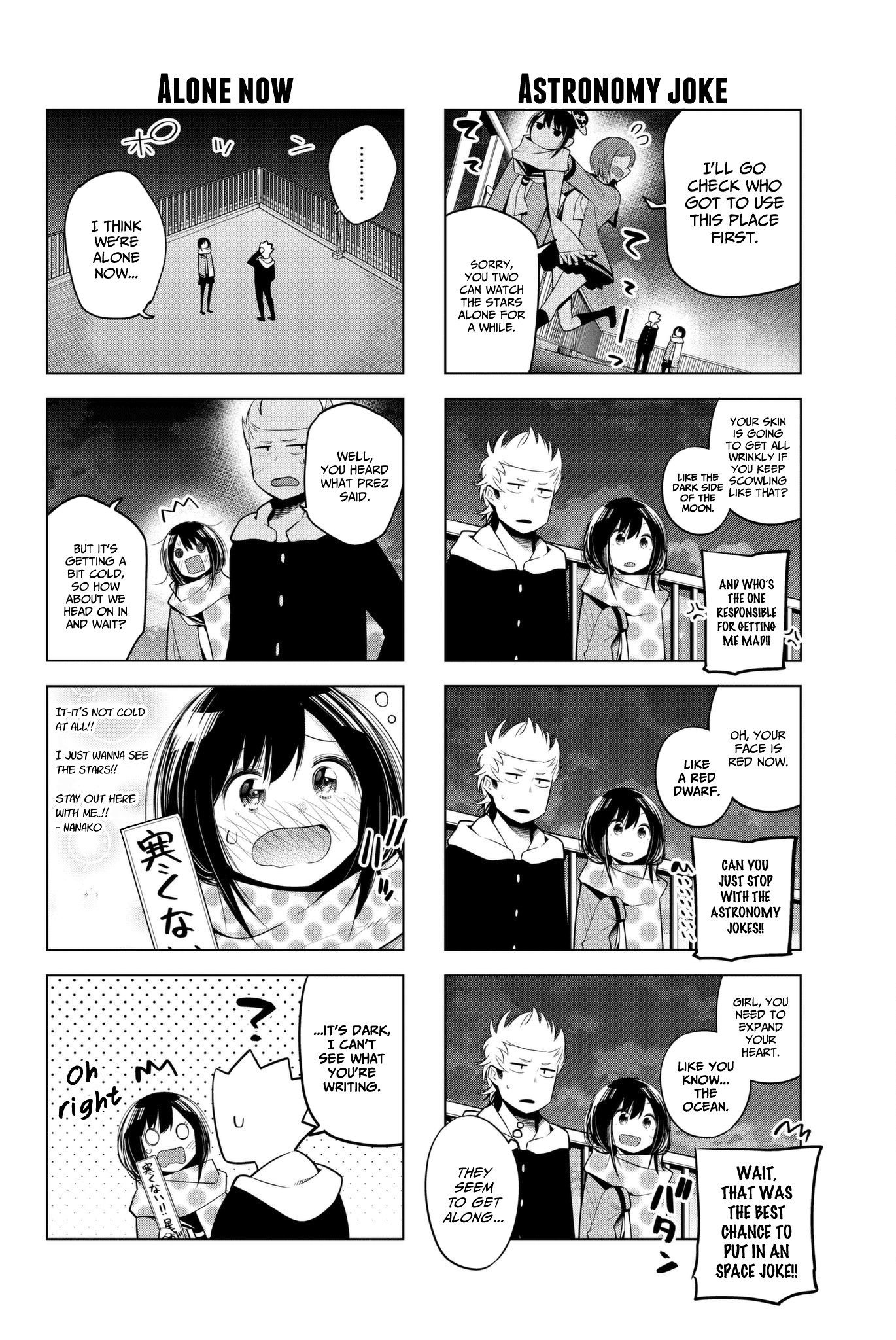 Senryuu Shoujo Chapter 93 Page 9