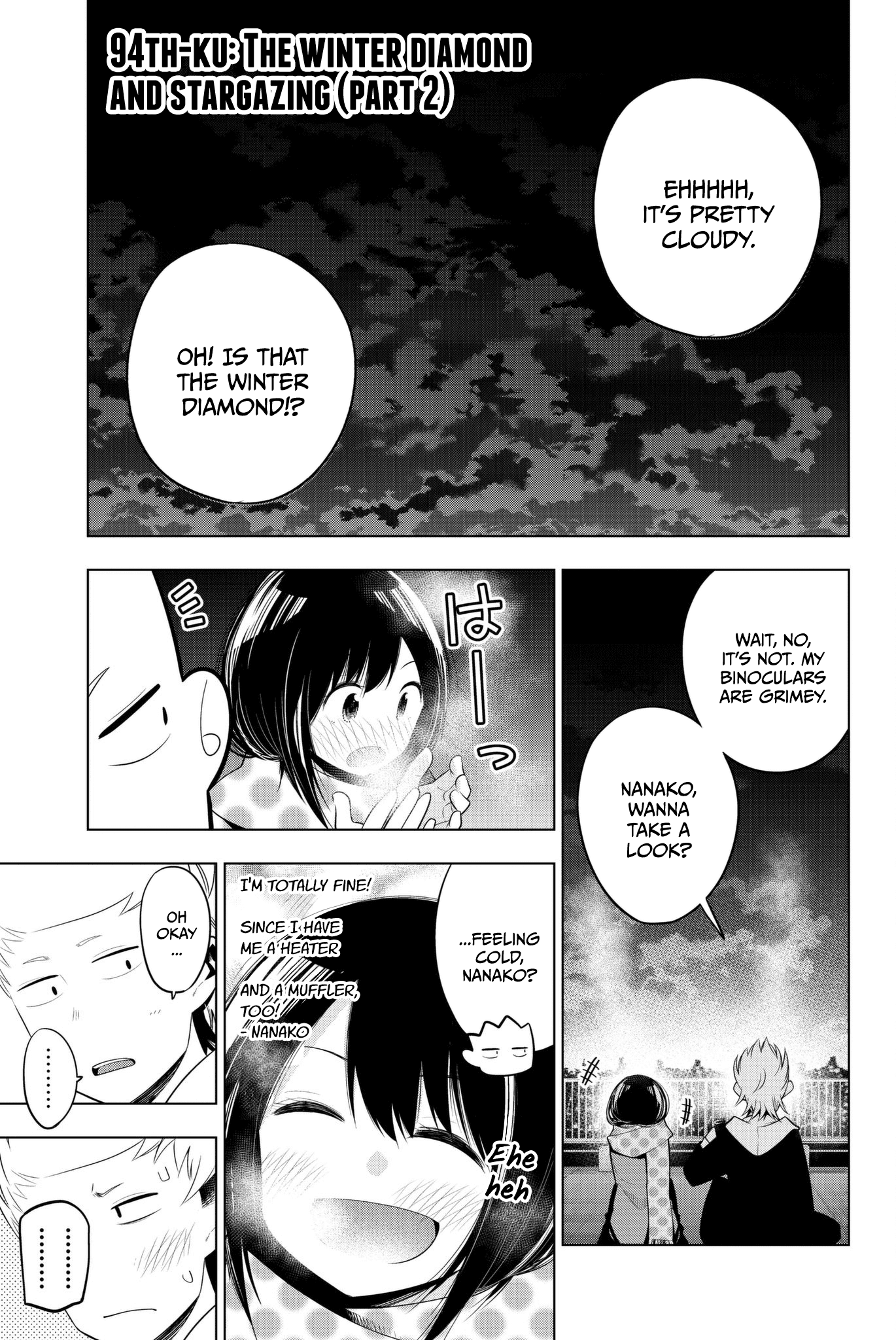 Senryuu Shoujo Chapter 94 Page 1