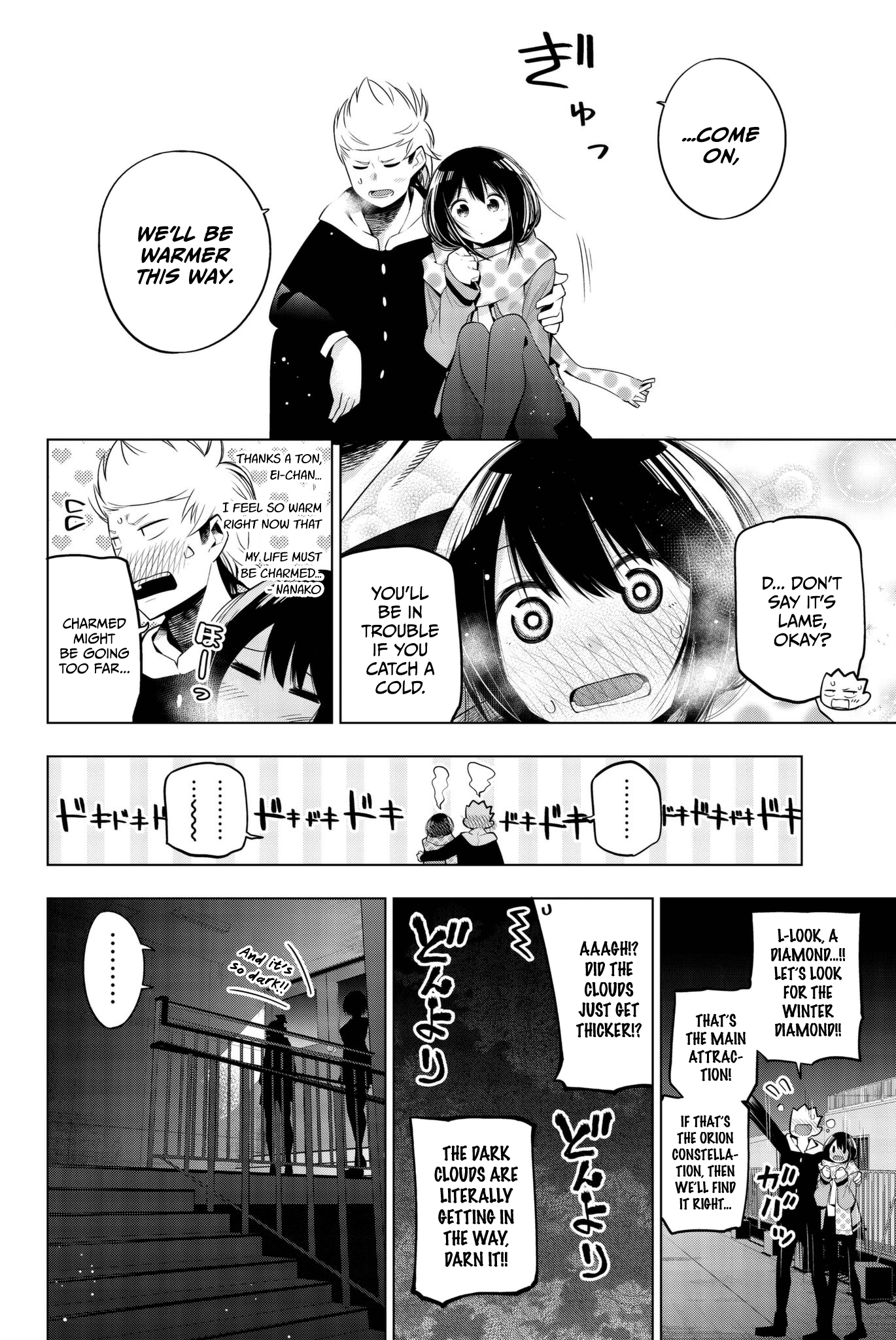 Senryuu Shoujo Chapter 94 Page 2