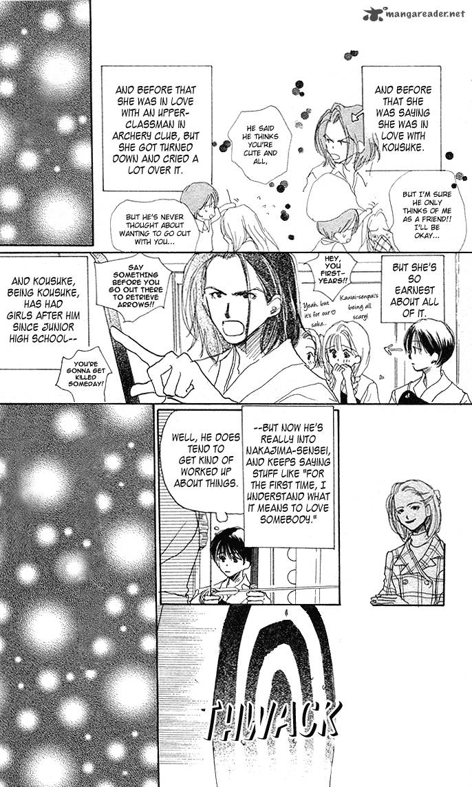 Sensei Chapter 1 Page 17
