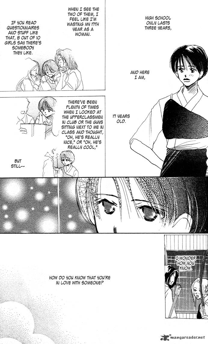 Sensei Chapter 1 Page 18