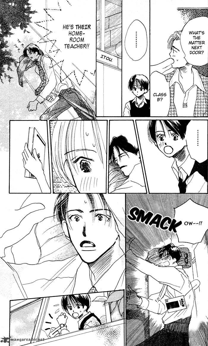 Sensei Chapter 1 Page 20