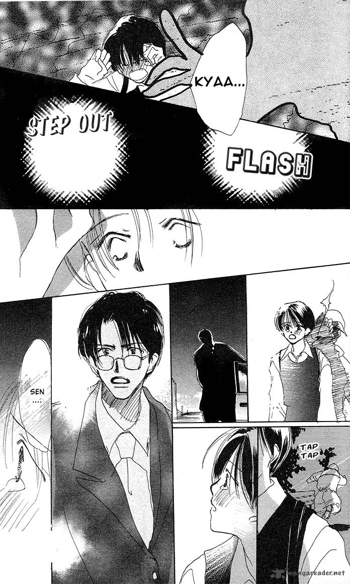 Sensei Chapter 1 Page 26