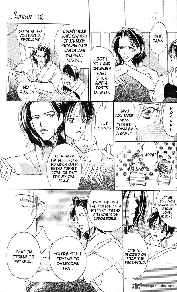 Sensei Chapter 10 Page 17