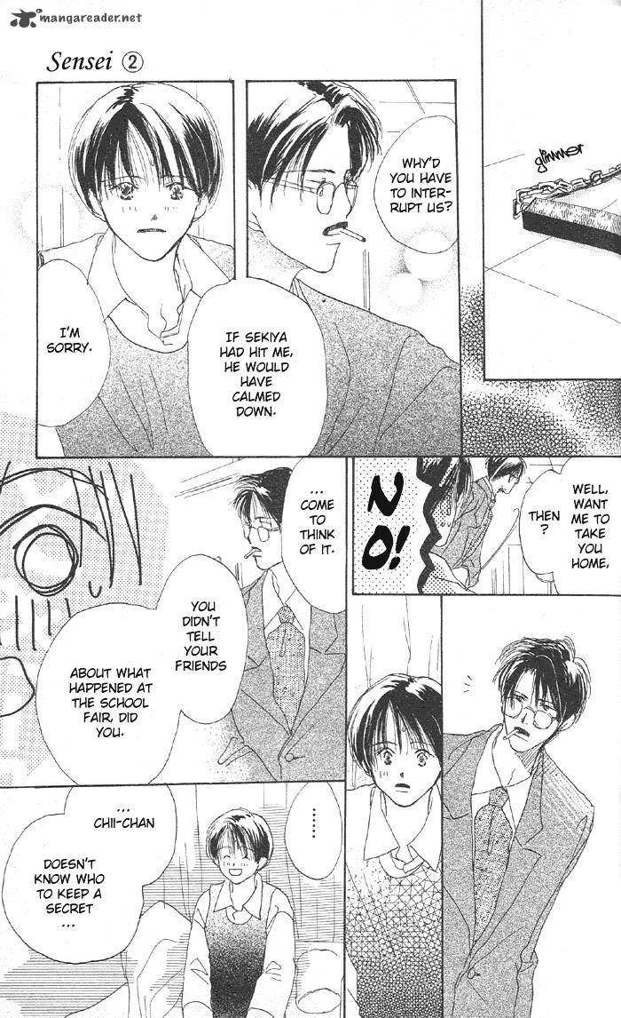 Sensei Chapter 11 Page 5